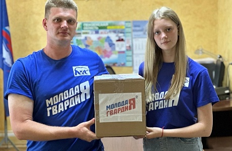 В Штабе общественной поддержки ЕР стартовала акция «Тепло для героя»!