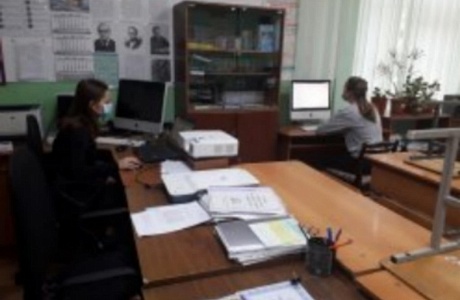 Всероссийский Космический диктант - 2021