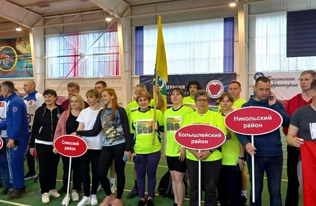 В г.Пенза 5 апреля 2024 года прошел фестиваль ВФСК «Готов к труду и обороне»