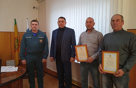 И.о. Главы Администрации Колышлейского района Максимов М.С. 5 декабря провел награждение отличившихся работников добровольных пожарных команд И.о. Главы Администрации Колышлейского района Максимов М.С. 5 декабря провел награждение отличившихся работников добровольных пожарных команд