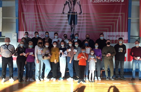 В ФОКе «Олимп» 24 октября 2021 года прошло торжественное вручение знаков золотого достоинства за 2 квартал 2021 года учащимся МОУ СОШ №1 и МОУ СОШ №2 р.п.Колышлей В ФОКе «Олимп» 24 октября 2021 года прошло торжественное вручение знаков золотого достоинства за 2 квартал 2021 года учащимся МОУ СОШ №1 и МОУ СОШ №2 р.п.Колышлей