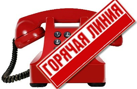 В Администрации Колышлейского района работает «телефон горячей линии» по противодействию реализации контрафактной алкогольной и табачной продукции В Администрации Колышлейского района работает «телефон горячей линии» по противодействию реализации контрафактной алкогольной и табачной продукции