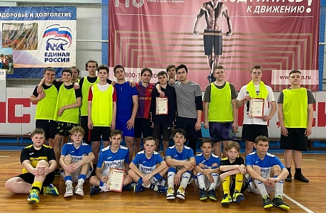 В р.п. Колышлей в ФОКе «Олимп» 12 марта 2023 года состоялось Первенство Колышлейского района по мини футболу