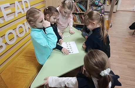 В районной библиотеке 17 января 2025 года прошла игра-путешествие «Я иду по лесу»