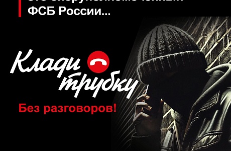 Прокуратура Колышлейского района разъясняет