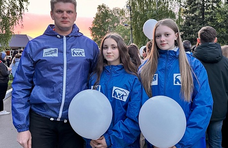 Молодогвардейцы приняли участие в организации Дня Великой Победы