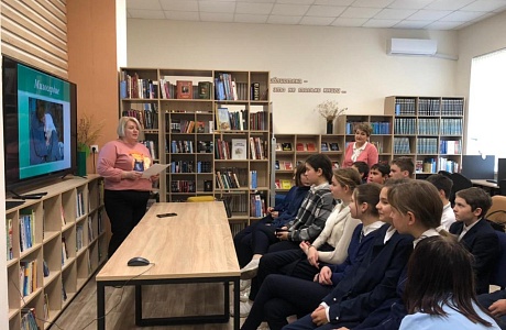 10 ноября для учащихся школы №1 библиотекарь Ольга Носкова провела урок милосердия «Научитесь слушать и откликаться»