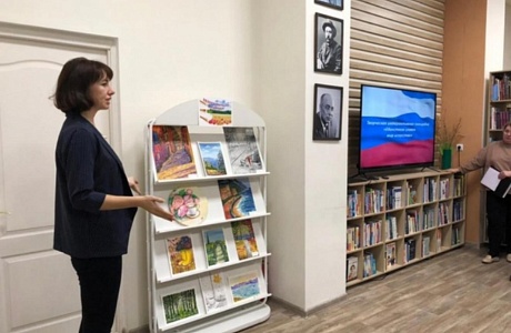 В Колышлейской центральной районной библиотеке 4 ноября прошла ежегодная акция «Ночь искусств – 2023» В Колышлейской центральной районной библиотеке 4 ноября прошла ежегодная акция «Ночь искусств – 2023»