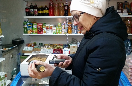 Межведомственной рабочей группой по контролю за соблюдением законодательства в области продажи алкогольной и промышленной продукции при Администрации Колышлейского района  14 ноября  проведен рейд на территории  с. Телегино  