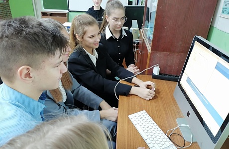 «Краеведческое многоборье» прошла как командное многоборье на игровой платформе IT-VILLAGE-PENZA-КРЕАТИВ 13 декабря 2022 года