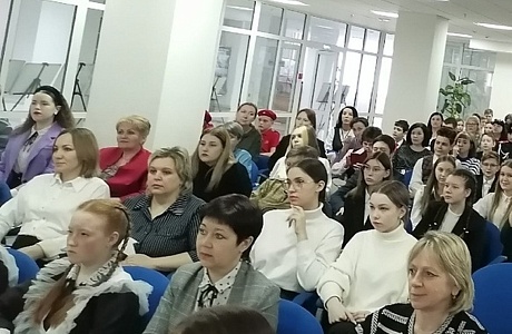 В Пензенской областной библиотеки имени М. Ю. Лермонтова состоялась  встреча-практикум с наставниками федерального проекта "Всероссийская школьная летопись"