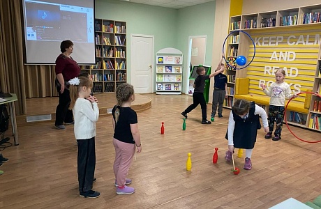 В районной библиотеке  3 марта прошла весёлая игра для юных членов клуба «Библиоша» 