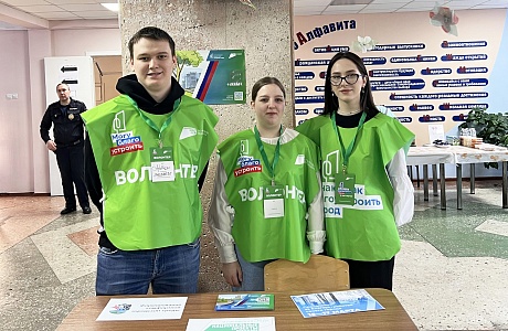 Пензенских волонтеров благоустройства приглашают пройти онлайн-обучение Пензенских волонтеров благоустройства приглашают пройти онлайн-обучение