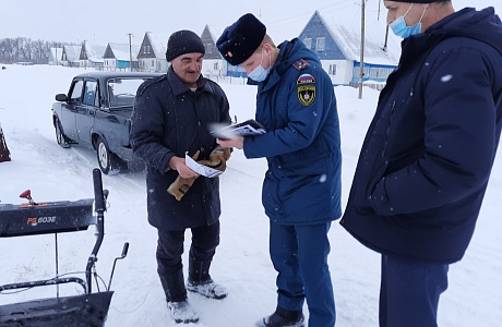 Рейд по противопожарной безопасности в Трескинском сельсовете.