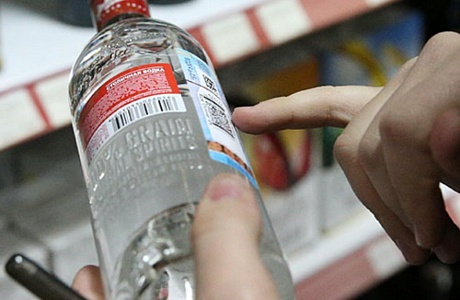 Рабочей группой по противодействию с незаконным оборотом алкогольной продукции 27 февраля проведен рейд в шести торговых предприятиях, расположенных в р.п.Колышлей