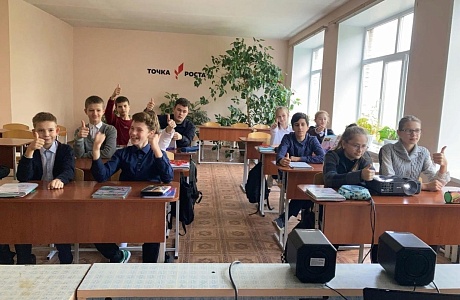 Реализация проекта «Билет в будущее» в МОУ СОШ №2 р.п. Колышлей.