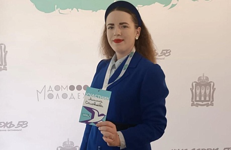 С 23 по 26 мая на территории гостиничного комплекса «Арт-Пенза» состоялся шестой Региональный молодежный образовательный форум «Сурские ласточки»