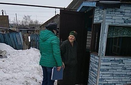Контроль качества предоставляемых социальных услуг на дому
