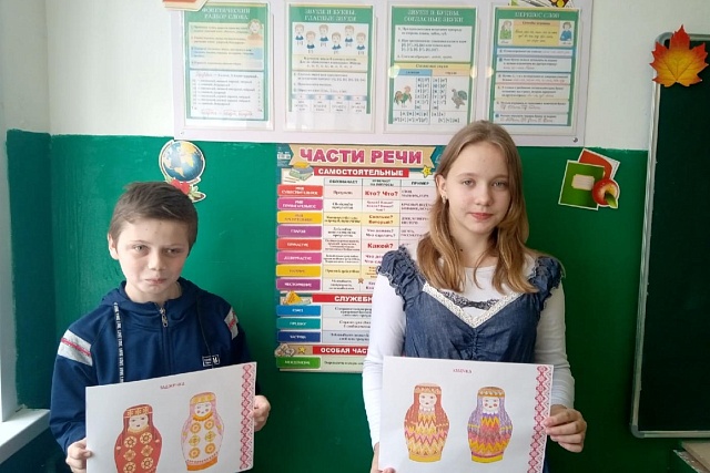 Школы Колышлейского района 2 ноября приняли участие во Всероссийском открытом уроке «Мы вместе» Школы Колышлейского района 2 ноября приняли участие во Всероссийском открытом уроке «Мы вместе»