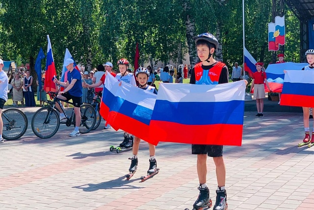День России 2024 года