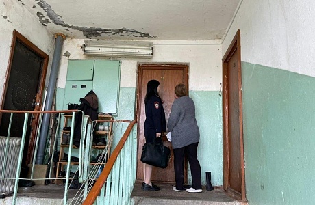 Экстренный выезд специалистов.