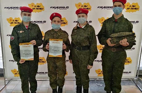 В Доме молодежи г. Пензы состоялся телемост с Героем Советского Союза Игорем Владимировичем Чмуровым