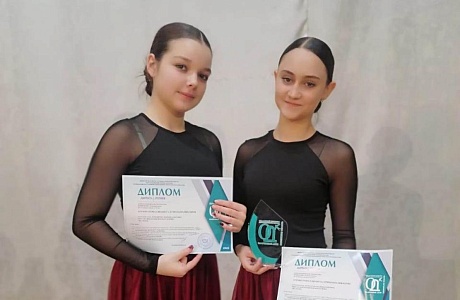 Областной конкурс детского художественного творчества «Одарённые дети-2025» проходит в г.Пензе с 10 по 20 февраля