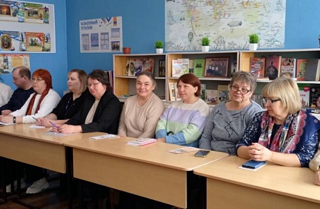 В МОУ СОШ п.Родниковский 3 марта 2025 года прошло заседания учителей истории В МОУ СОШ п.Родниковский 3 марта 2025 года прошло заседания учителей истории