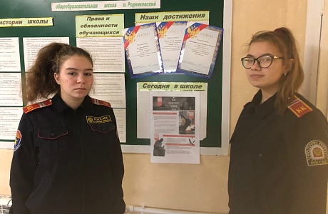 Обучающиеся МОУ СОШ п. Родниковский 3 декабря приняли участие во Всероссийской акции, посвященной Дню неизвестного солдата Обучающиеся МОУ СОШ п. Родниковский 3 декабря приняли участие во Всероссийской акции, посвященной Дню неизвестного солдата