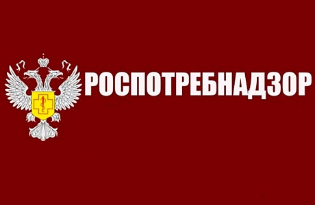 Профилактика бешенства