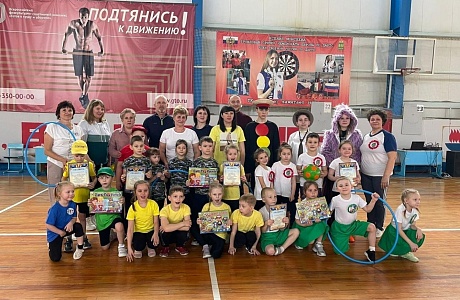 31 марта 2023 года в физкультурно-оздоровительном комплексе "Олимп" состоялись соревнования по правилам дорожного движения 31 марта 2023 года в физкультурно-оздоровительном комплексе "Олимп" состоялись соревнования по правилам дорожного движения