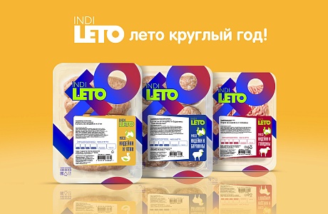 «Дамате» запустила выпускновой марки рубленых полуфабрикатов IndiLETO «Дамате» запустила выпускновой марки рубленых полуфабрикатов IndiLETO