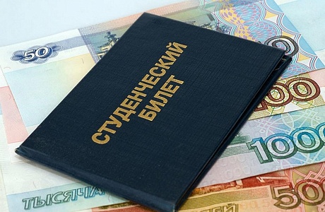 Управлением социальной защиты населения Колышлейского района  назначается государственная социальная помощь в виде ежегодного социального пособия студентам.