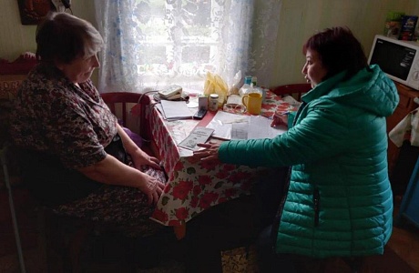 18 мая был организован выезд мобильной бригады КЦСОН в с. Сумы, д. Немчиновка