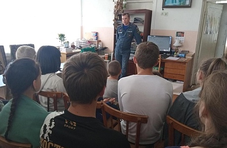 В летнем при школьном лагере в ООШ с. Пограничное с детьми была проведена беседа по требованиям пожарной безопасности в быту В летнем при школьном лагере в ООШ с. Пограничное с детьми была проведена беседа по требованиям пожарной безопасности в быту
