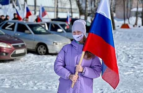 Активисты «Молодой Гвардии» приняли участие в мероприятиях, приуроченных годовщине воссоединения Крыма с Россией 