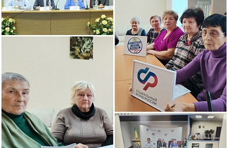 В ОСФР по Пензенской области продолжается цикл юридических консультаций для старшего поколения В ОСФР по Пензенской области продолжается цикл юридических консультаций для старшего поколения