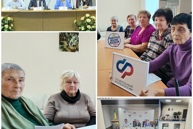 В ОСФР по Пензенской области продолжается цикл юридических консультаций для старшего поколения В ОСФР по Пензенской области продолжается цикл юридических консультаций для старшего поколения