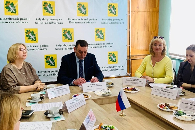 В Администрации Колышлейского района 12 марта 2026 года состоялась встреча поддержки участников специальной военной операции «Защитники Отечества»