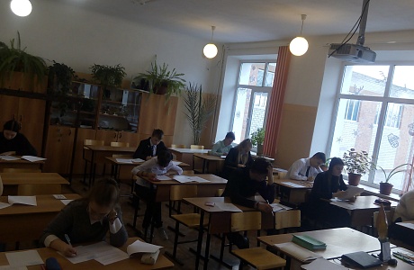 Муниципальный этап Всероссийских олимпиад  школьников по обществознанию прошёл 12 декабря 2022 на базе МОУ СОШ №1 р.п.Колышлей