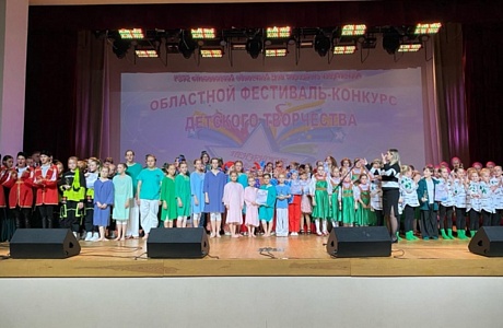 В Пензенской областной библиотеке им. М.Ю.Лермонтова 8 декабря 2023 состоялся областной фестиваль - конкурс детского творчества "Пензенские звездочки-2023"! В Пензенской областной библиотеке им. М.Ю.Лермонтова 8 декабря 2023 состоялся областной фестиваль - конкурс детского творчества "Пензенские звездочки-2023"!