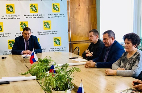 В Администрации Колышлейского района состоялось совещание с руководителями сельскохозяйственных предприятий 