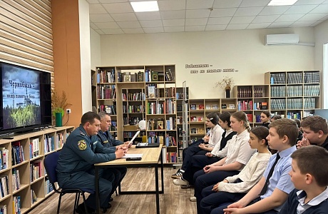 В районной библиотеке 24 апреля прошло мероприятие, приуроченное к 40-летию со дня трагедии на Чернобыльской АЭС