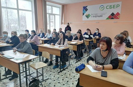 Акция "Тотальный диктант" прошла 9 апреля на базе МОУ СОШ № 1 п. Колышлей.