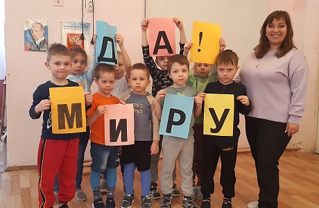 Работники филиала №1 МУК МЦРДК р.п. Колышлей провели  тематическое мероприятие «С чего начинается подвиг?» 