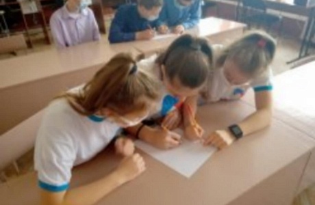В МОУ СОШ с. Телегино 11 ноября прошло мероприятие « Я – патриот!» В МОУ СОШ с. Телегино 11 ноября прошло мероприятие « Я – патриот!»