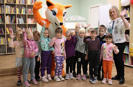 В районной библиотеке 27 сентября побывали воспитанники детского сада «Улыбка»