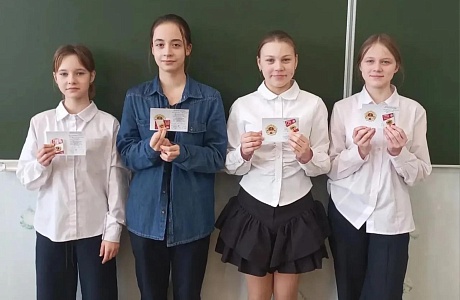 Поздравляем учащихся общеобразовательных организаций Колышлейского района - обладателей знаков отличия ГТО с получением заслуженных наград