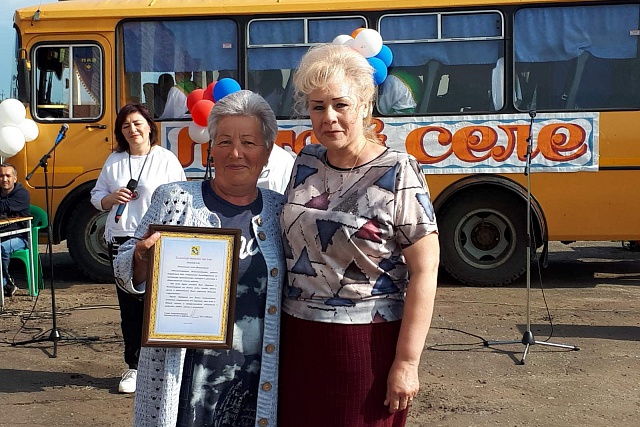 Районная акция "Лето в селе"24 июня состоялась в д.Названовка. 