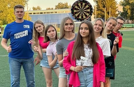 На стадионе центральный рабочего поселка Колышлей, активисты «Молодой Гвардии» провели мастер-класс и открытую тренировку по дартсу для всех желающих
